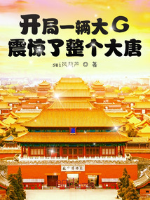 港综从监狱风云开始